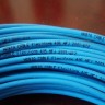 Habia Semi flexible cable RG405 .086 '' (Flexiform 405HFJ )  20M - P9200139_0.JPG