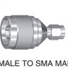 SMA Male to N type  male connector adapter 50ohm - 353-1A.jpg
